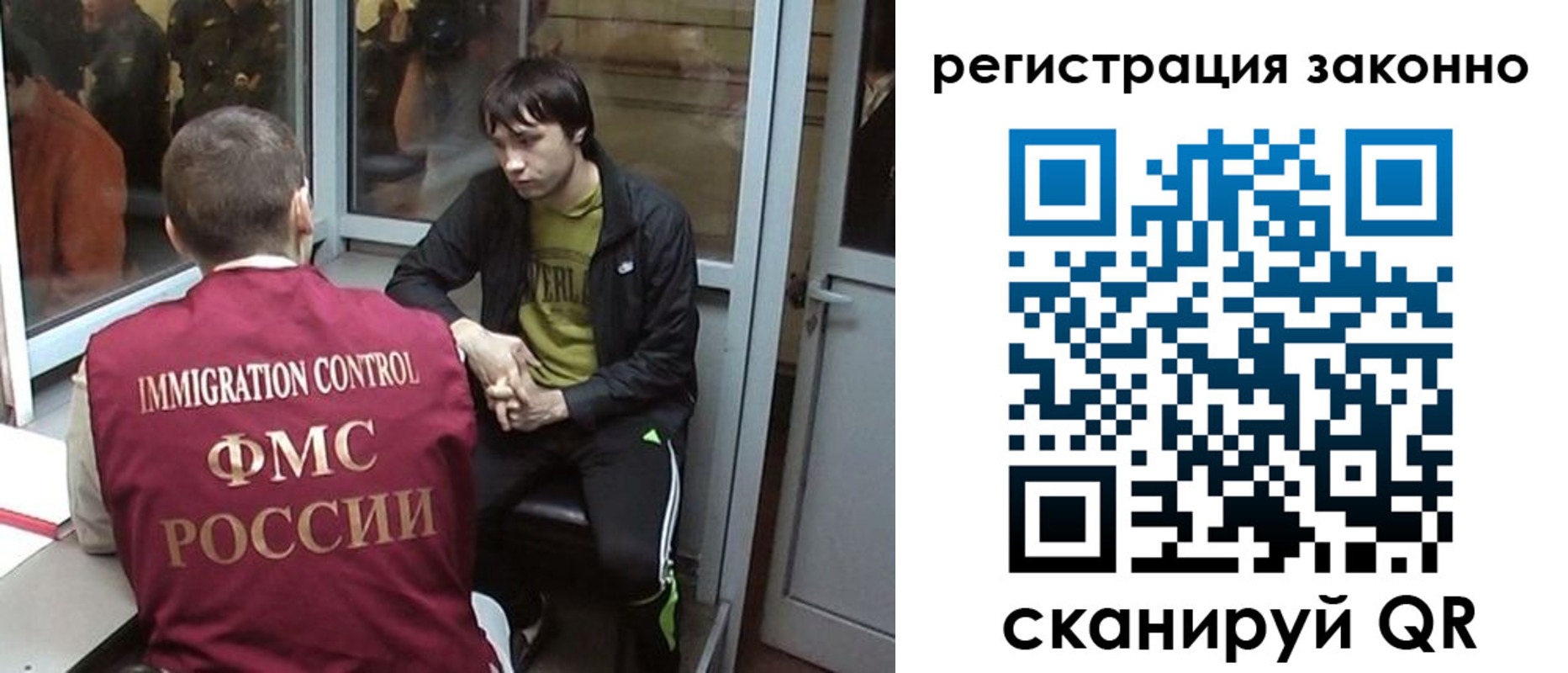 форма 3 в Чудово